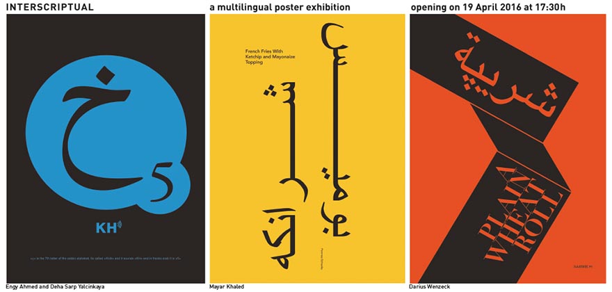 INTERSCRIPTUAL