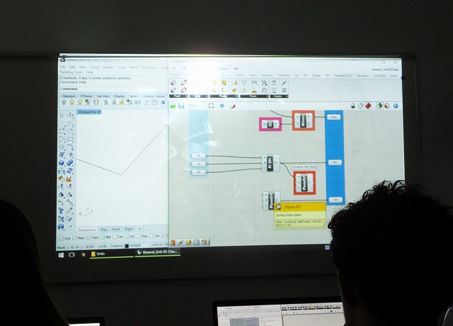 Workshop für parametrisches Design
